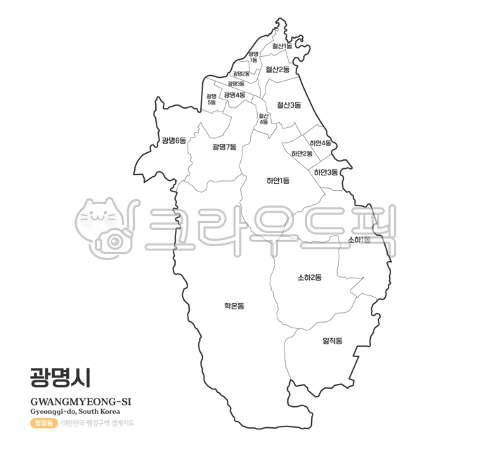 광명시,광명,지도,광명지도,광명시지도,광명시행정구역,경기광명,경기도광명,경기도,경기,행정구역,행정지역,행정동,행정,지역,대한민국지도,우리나라지도,경기도지도,경기지도,관할,관할지역,지리,우리나라,대한민국,한국,남한,사회탐구,한국지리,도표,일러스트,디자인,경계선,윤곽선