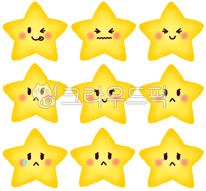 별,작은별,노란별,아기별,노랑,스타,표정,감정,기분,스티커,이모지,이모티콘,캐릭터,손그림,일러스트,아이콘,귀여운,얼굴
