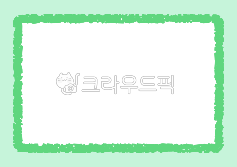 네모, 네모프레임, 액자, 네모일러스트, 네임택, 사진,이미지,일러스트,캘리그라피 - 놀이꾸러미작가