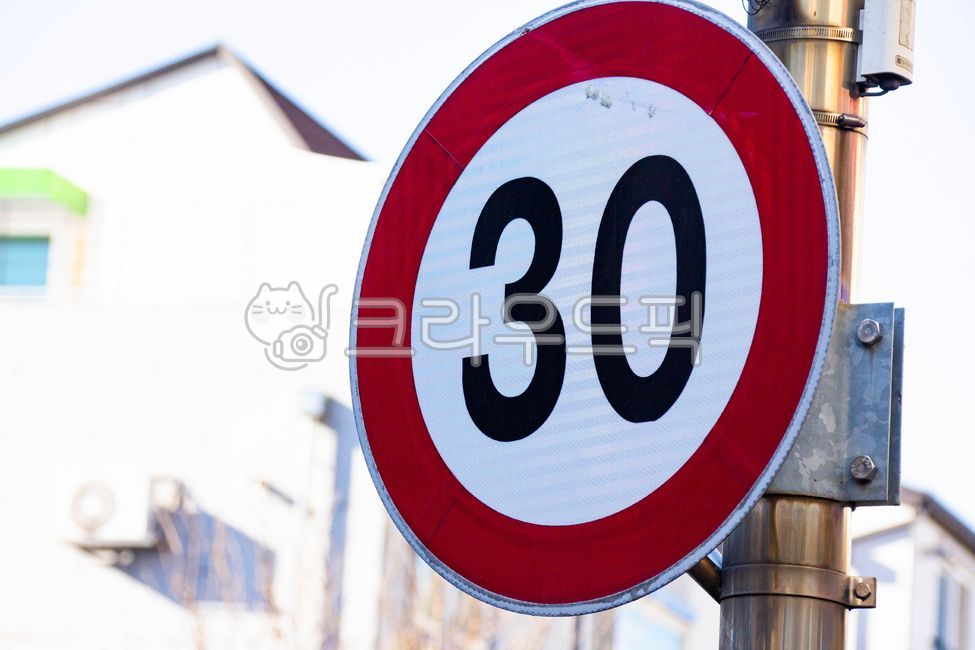 speed limit,road sign,roadsign,regulation speed