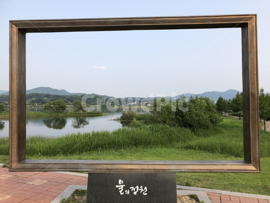 물의정원,양평,자연,사진액자,액자
