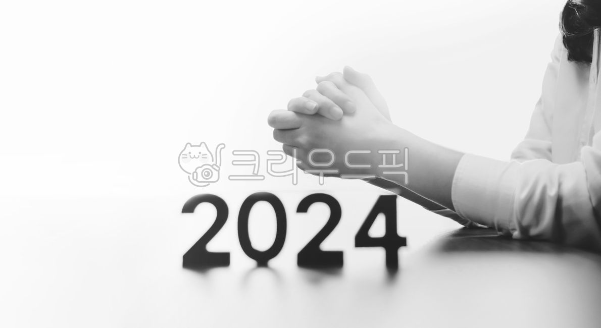 기도,2024년,새해,크리스찬,예배,손,복음,선교,예수그리스도,믿음,신앙,빛,희망,십자가,교회,종교,하나님,거룩한,성당,기독교,천주교,배경,은혜,성령,묵상,예수님,부활절,실루엣,상징,밝은,흰색,2024,연도,기도하다,기도하는,예배하는,시작,목표,달력