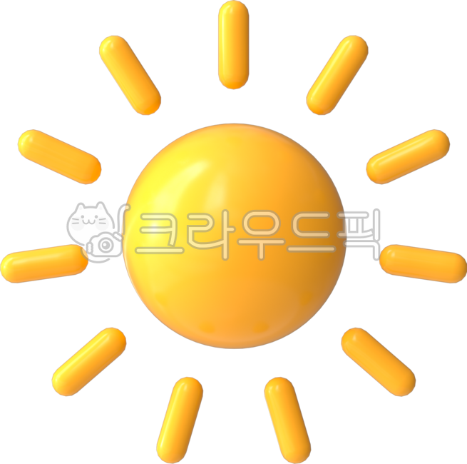 해, 햇님, 3d해, 3dasset, 태양, 사진,이미지,일러스트,캘리그라피 - ranof작가