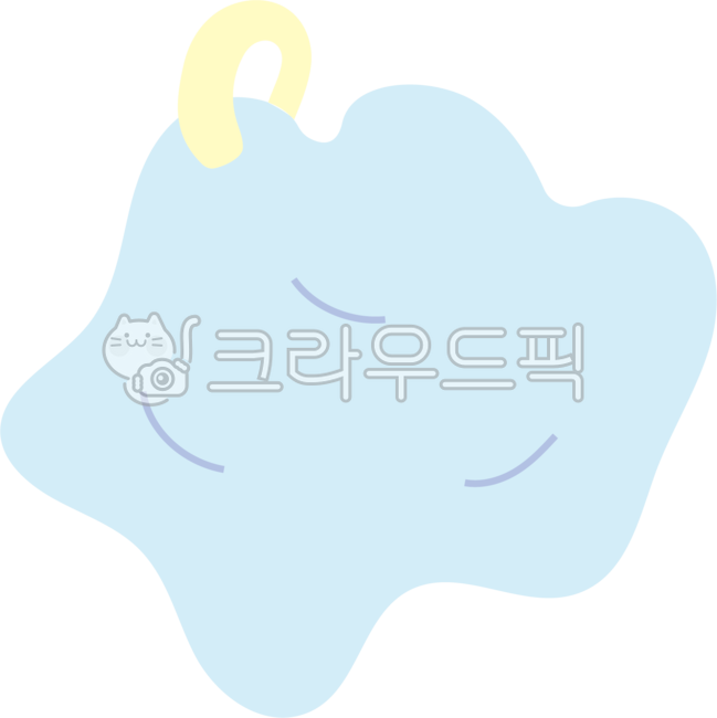 일러스트,그림,png,샤워볼,샤워,볼