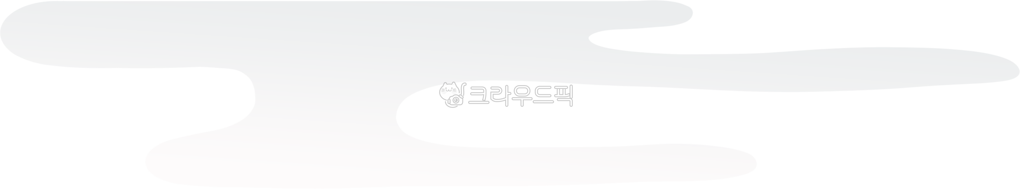 전통구름,구름,명절,명절배경,전통문양,새해배경,민화,새해,신년,전통,설날,설,추석,한가위,연하장,근하신년