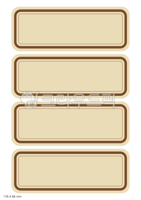 fancy,study,education,deco,Nukki,Good Note,memo,learning,label paper,title,Sticker,tape,name sticker,Decoration sauce,stationery,tag,nameplate,Nametec,decoration,Phrases,Kraft sightseeing spot,Office Supplies,sticker,png,index,INTEX,Stationery,label,brown