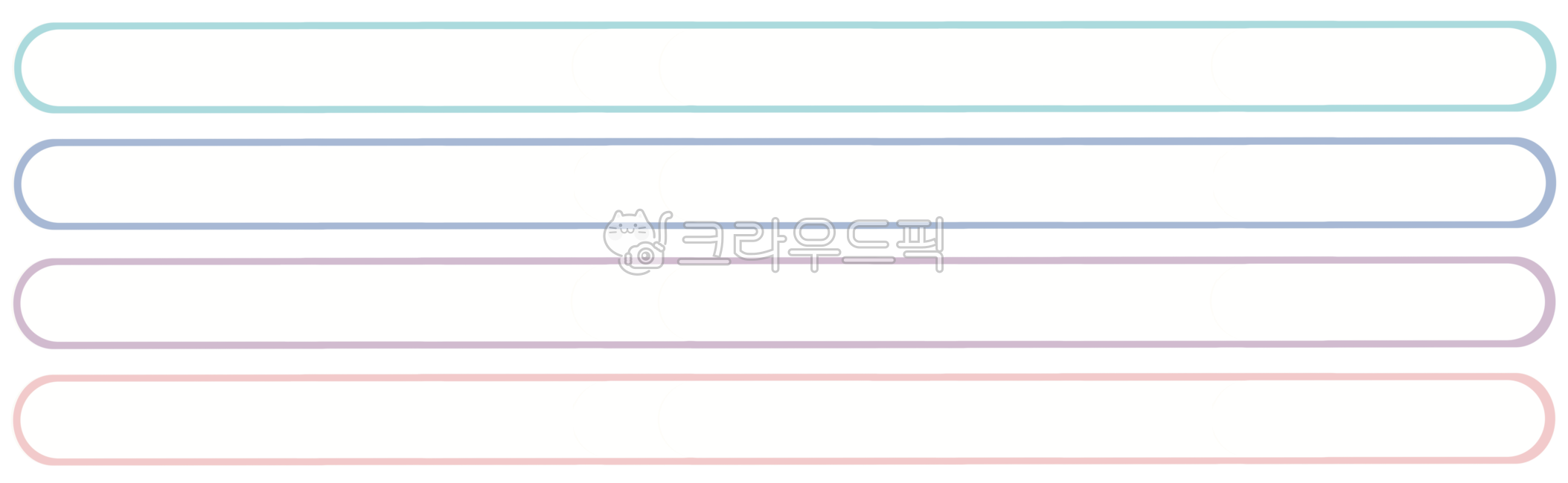 자막,영상,유투브자막,깔끔자막,자막디자인,영상자막,자막바,브이로그자막,파스텔자막,블로그,웹활용,꾸미기,다꾸,자막png,png,subtitle,youtube,youtubesubtitle,simplesubtitle,blog,subtitledesign