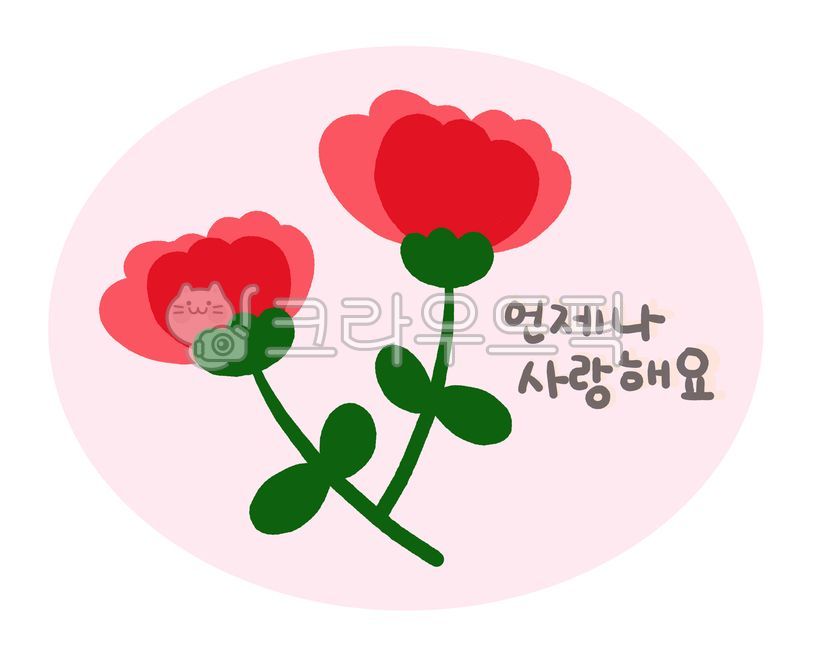 love,gift,Decorating a diary,In May,adornment,father,Good Note,carnation,gift sticker,Make a card,thanks,filial piety,mother,happiness,Parents Day Illustration,Carnation illustration,Teachers day,family month,hand drawing,flower painting,carnation picture