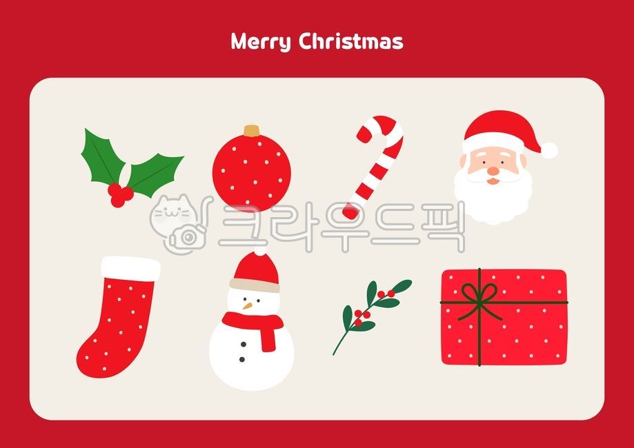 일러스트,벡터,크리스마스,성탄절,시즌,계절,귀여운,오브젝트,세트,컬렉션,빨간색,빨강,초록색,녹색,호랑가시나무,식물,나뭇잎,잎,열매,오너먼트,장식,장식볼,지팡이,산타,산타클로스,양말,눈사람,선물,선물상자