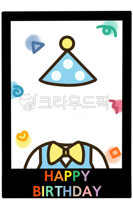 birthday,Birthday composite design,birthday picture,birthday polaroid,birthday synthesis,birthday party,face composition,Kindergarten Face Composition,composite design,face design,Daycare face synthesis,birthday image,synthetic data,design,Put your face,B