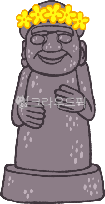 돌하르방,유채꽃,제주,제주도,제주그림,돌하르방그림,돌하르방일러스트