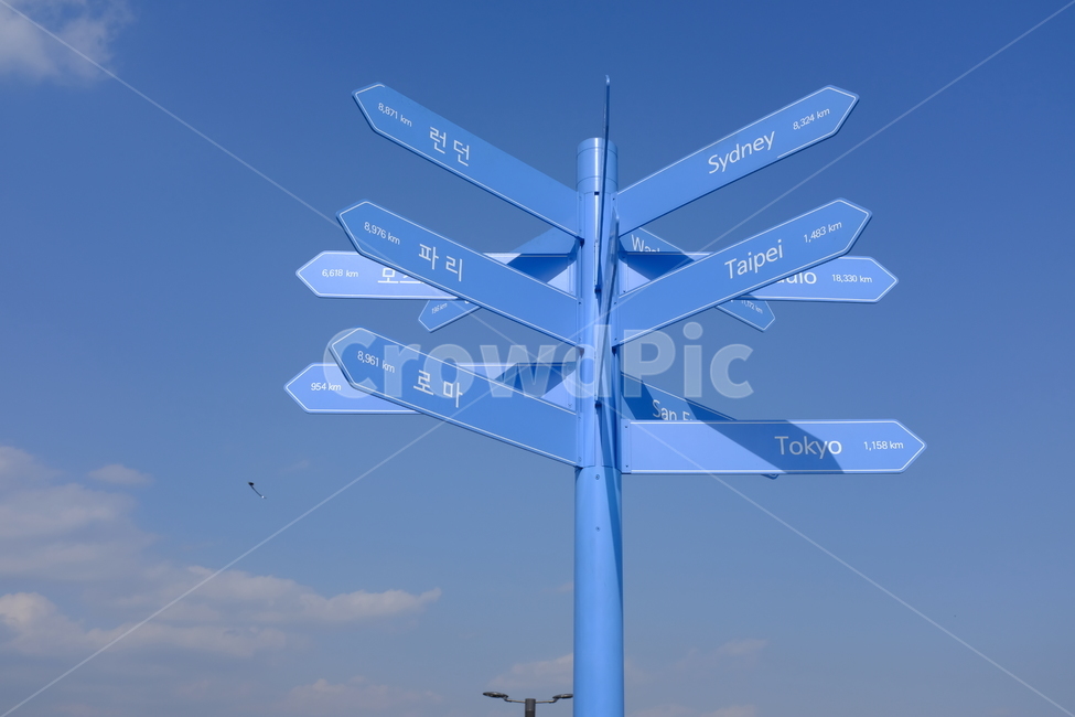 표지판,서울,한강공원,sign,direction