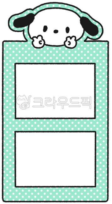 강아지,강아지일러스트,강아지스티커,사진프레임,도트프레임,민트프레임,귀여운강아지,캐릭터프레임,손그림프레임,메모지프레임,폴라로이드꾸미기,사진꾸미기,다꾸소품,인테리어프레임,두칸프레임,강아지캐릭터,동물일러스트,감성스티커,팬시프레임,인생네컷,dog,photoframe,cuteframe,mintdot,charactersticker