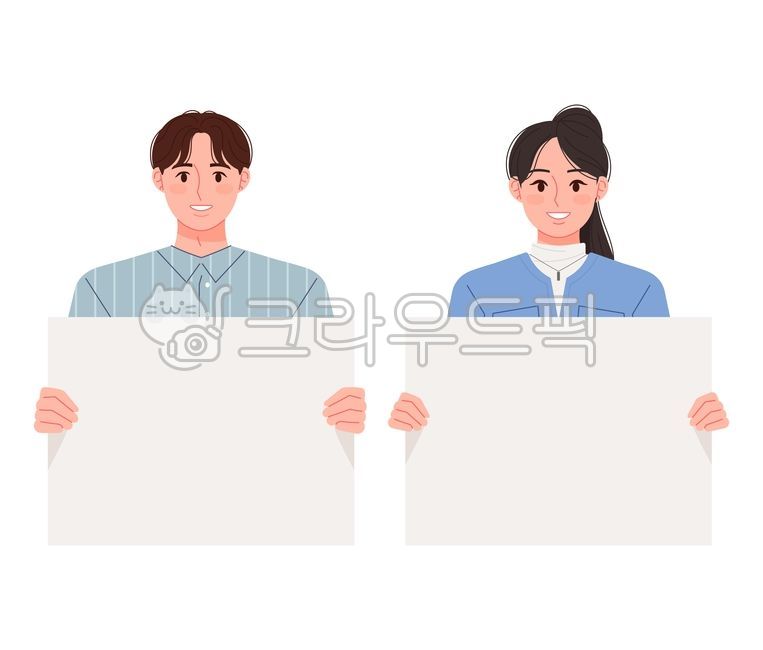 보드,종이,플래카드,배경,사람,인물,캐릭터,일러스트,백그라운드,보드지,발표,텍스트박스,프레임,페이퍼,여자,남자,남녀,커플,여성,남성,보여주는,들고있는,메세지,비어있는,빈,포스터,현수막,배너,손,웃고있는,미소,하드보드,흰색,젊은,청년,대학생,비즈니스,비지니스,벡터