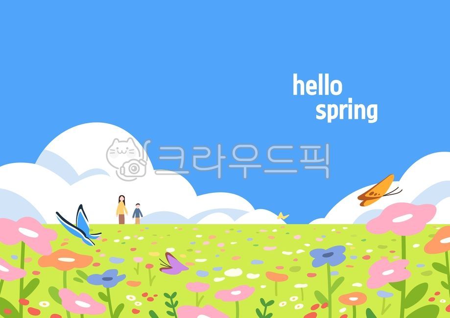봄,봄맞이,하늘,풍경,자연,꽃밭,꽃,들판,풀,나비,따뜻함,봄날씨,여행,봄나들이,나들이,소풍,피크닉,사람,구름,풀밭,식물,날씨,배경,백그라운드,템플릿,일러스트,배너