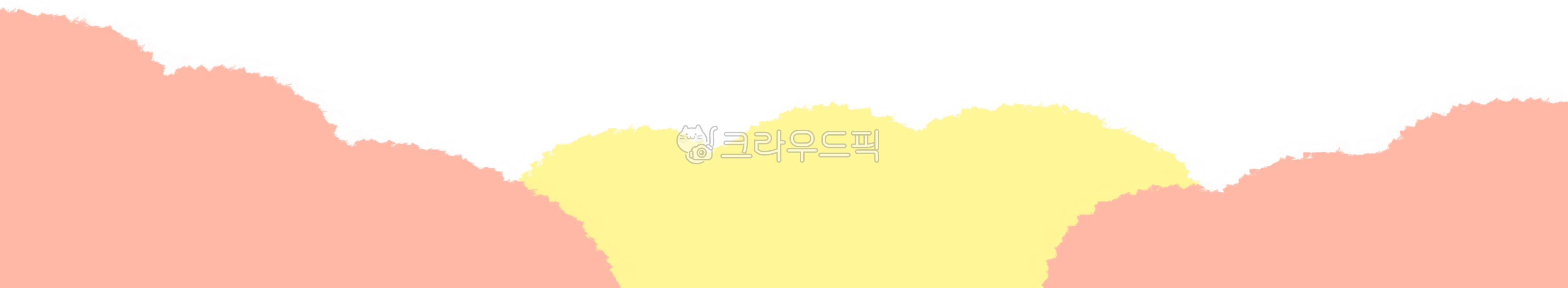 수풀,풀숲,수풀배경,풀,수풀일러스트,숲,덤불,잔디배경,잔디그림,잔디배경일러스트,잔디일러스트,배경,배경그림,잔디,잔디밭배경,잔디밭일러스트,잔디밭,나뭇잎,낙엽,가을,단풍