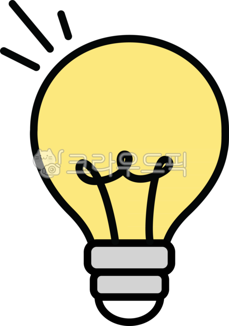 전구,전구알,전구로고,전구이미지,전구일러스트,전구모양,전구아이디어,볼전구,빛나는전구,빛전구,전구아이콘,심플한전구,실내전구,알전구,주황색전구,노랑색전구