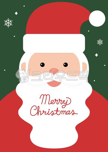 Christmas,event popup,Illustration,event banner,greeting,Santa Claus,winter,cute,santa,Santa,claus,snow crystal,flat,season,event,Merry Christmas,snowflake,event page,banner,christmas,popup,background,snow,person,illustration,card,calligraphy,promotion