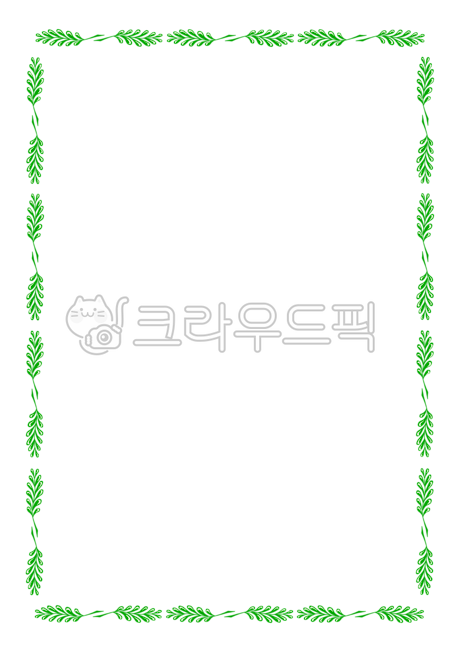 메모지,공지사항,게시판,편지,안내장,문양,가정통신문,카드,편지지,테두리,깔끔한테두리,심플테두리,심플프레임,pattern,background,frame,illust,board,illustration,greenframe