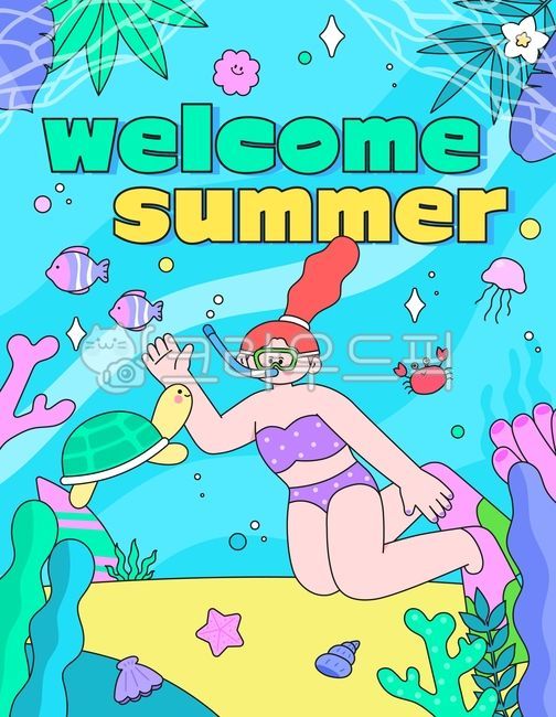 conch,jellyfish,summer,swimming,Seaweed,character,coral,swimsuit,female,starfish,sea anemone,Vacation,summer illustration,turtle,Summer Vacation,snorkeling,girl,In the sea,water,water play,ocean,tropics,fish,cuteness,tropical plants,clam,poster,crab,color