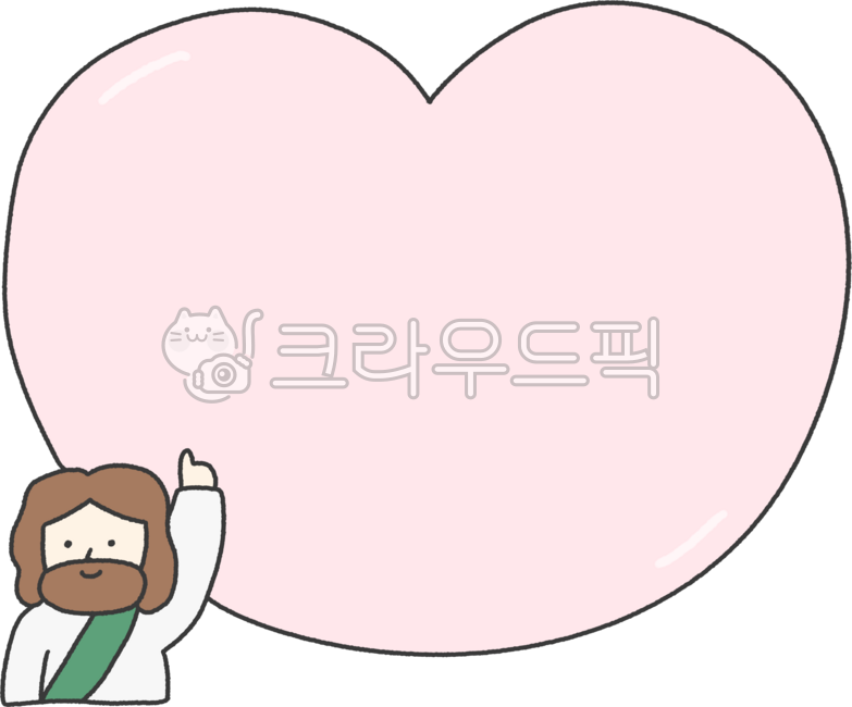 교회현수막,교회주보,성경학교,교화광고,교회학교,여름성경학교,겨울성경학교,교회유지부,교회일러스트,교회포스트잇,교회그림,교회축제,성경학교도안,예수님,예수님캐릭터,예수님일러스트,예수님그림,예수님이미지,예수그리스도,기독교일러스트,교회꾸미기,기독교꾸미기,기독교그림,jesuschrist,그리스도,주일학교,교회어린이,포스트잇,교회메모지,교회메모장,예수님카드,예수님편지지,기독교편지지,교회편지지,교회장식,교회게시판,기독교게시판,교회공지,교회공고