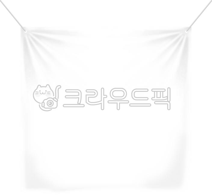 현수막,광고배너,배너,흰샏현수막,하얀현수막,공지현수막,안내현수막,광고현수막,현수막png,현수막일러스트