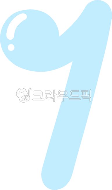 음악,음악기호,8분쉼표,작곡,음악시간,기호,표시,악보,악기,연주,곡,music,노래,소리,음표,피아노,손그림,일러스트,귀여운,콧노래,song,sound,note