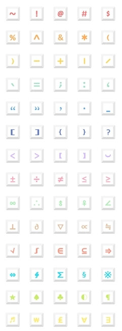 특수문자,기호,계산,아이콘,픽토그램,심플아이콘,플랫아이콘,그래픽,일러스트레이션,graphic,illustration,아이콘,icon