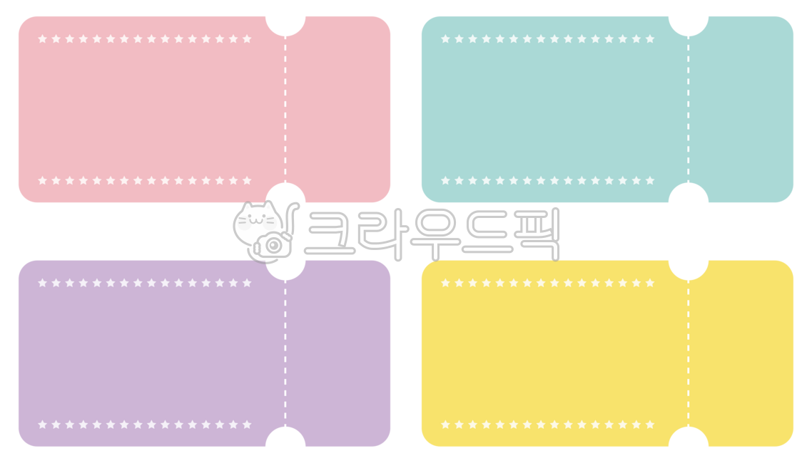 티켓,표,입장권,티켓표,영화표,프레임,틀