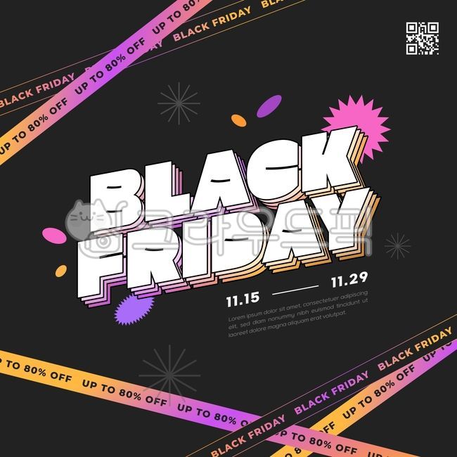 template,typography,shopping mall,discount,simple,festa,Korea Sale Festa,black friday,special price,design,advertisement,vector,web banner,event,shopping,star,edit,belt,festival,Anniversary,ribbon,banner,Figure,Big sale,special,marketing,sale,print,popup,