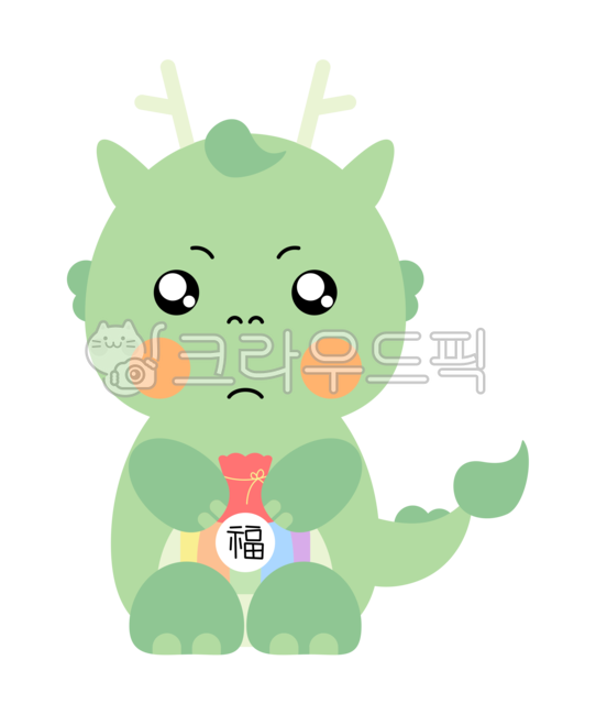 청룡,용,복주머니,청룡복주머니,용복주머니,새해,용의해,청룡의해,설날,용캐릭터,용띠