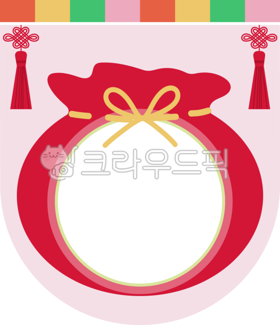 Garland,Happy New Year,Happy New Year,Holiday Garland,Chuseok,Lunar New Year Garland,Lucky Bag Garland,Colorful Garland,Traditional Garland,Lucky Bag,Lunar New Year,New Year,Holiday,Tradition,Lucky Bag Illustration,Lucky Bag Drawing,New Ye