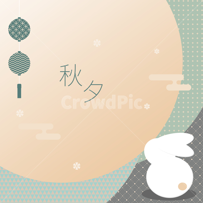 명절,전통,추석,한가위,전통문양,전통패턴,패턴,토끼,옥토끼,삼각형,빗살무늬,체크패턴,조명,등,달,보름달,물결,산,동양화,일출,구름,팝업,이벤트,새해,설날,정월대보름,대보름,배경,백그라운드,심플,원형,해,도형,꽃,꽃잎,매화,일러스트,텍스처,한국전통,한국문화,korean traditional,korean culture,그래픽,일러스트레이션,graphic,illustration