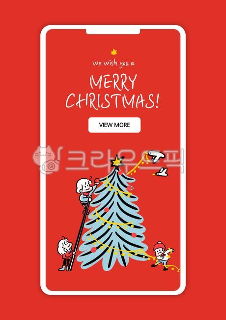크리스마스,크리스마스일러스트,성탄절,카드,크리스마스카드,크리스마스그림,성탄절일러스트,성탄절그림,메리크리스마스,트리,크리스마스트리,아이들,트리꾸미기,감성,행사,이벤트,tree,나무,plant,식물,새,소년,소녀,동화,선물,배너,크리스마스배너,이벤트배너,모바일배너,모바일,핸드폰,스마트폰,일러스트배너,크리스마스일러스트공모전,메리크리스마스,성탄절,merry christmas,그래픽,일러스트레이션,graphic,illustration