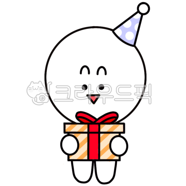 선물,서프라이즈,깜짝선물,이벤트,내마음