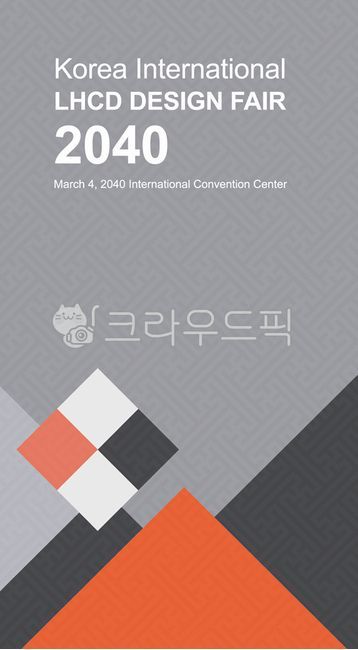 image,length,banner,sauce,traditional pattern,design,tradition,Traditional pattern placard,placard,design source