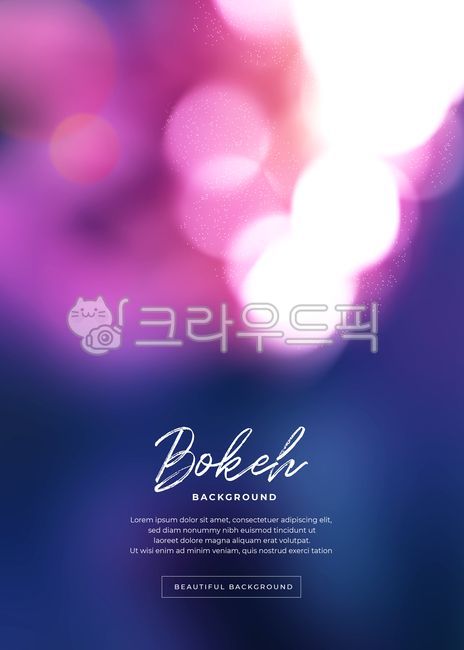 sparkle,advanced,dot,Photo,sauce,dreamy,background image,ore body,Luxurious,design,writing,sight,season,particle,graphic,synthesis,edit,Magic,abstract,Milky Way,print,light,background,effect,bokeh,glitter,smear