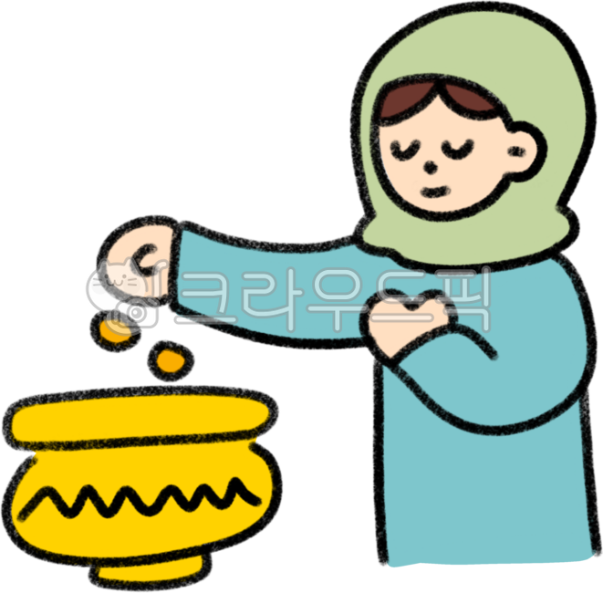 헌금,헌금함,헌금통,두렙돈,과부,전부드림,희생,헌신,사랑,경외,감사,충성,순종,동전,연보궤,가난,마음,전부