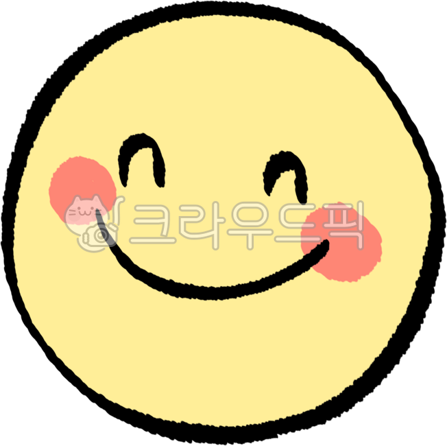 스마일,스마일손그림,스마일스티커,웃음,스마일그림,웃는얼굴