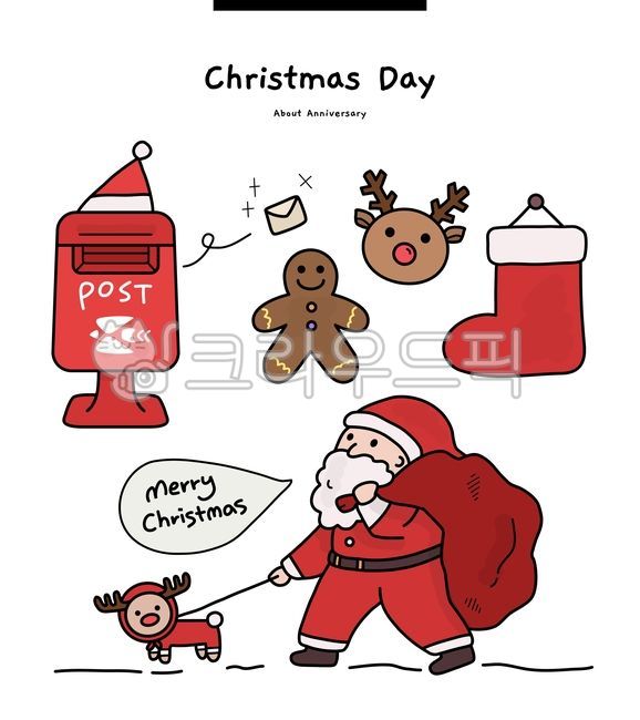 gift,santaclaus,Christmas,cookie,Rudolf,socks,winter,christmas,cookies,Christmas Eve,gingerbread man,rudolph,gingerbreadman,letter,christmaseve,Santa Clause,letters,presents