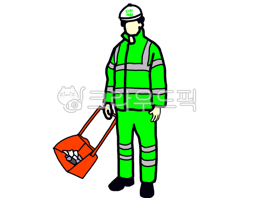 사람,환경미화원,공무원,청소,직업