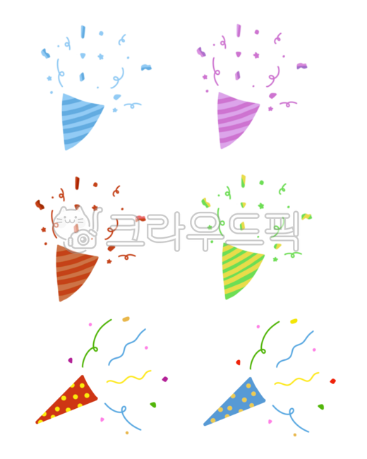 Takku,Good Note,Illustration,PNG,Sticker,Firecracker,Congratulations,Confetti