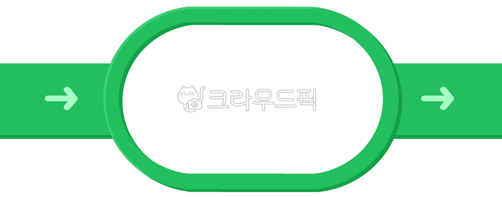 지하철,정거장,지하철역,지하철정거장,2호선,노선,역이름