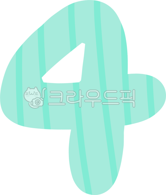 4, 사, 넷, 숫자, 4기호, 사진,이미지,일러스트,캘리그라피 - xzo31작가