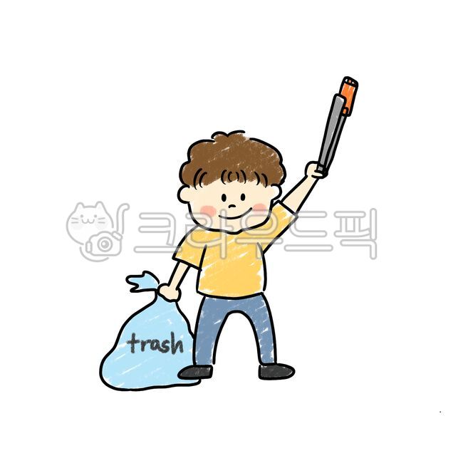 환경의날일러스트,환경일러스트,쓰레기줍는일러스트,쓰레기줍는아이일러스트,환경의날