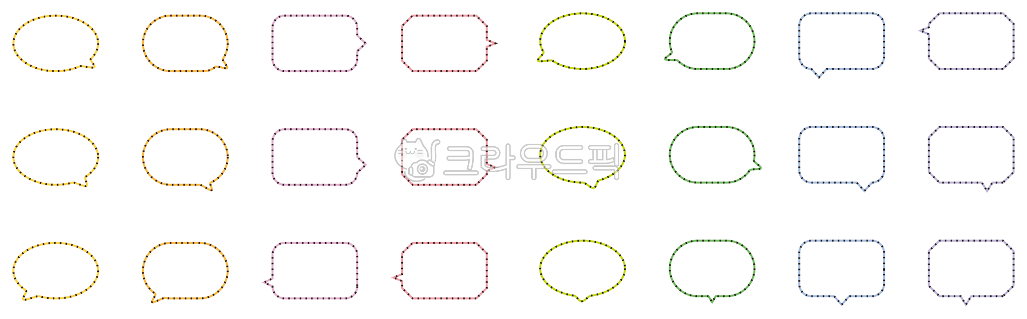 말풍선,말풍선png,대화창,대화창png,꾸미기,소스,라인,대화,풍선,버블,드로잉,디자인소스,일러스트,만화,손그림,채팅,메시지,벡터,요소,여백,라벨,웹소스,그래픽,디자인,art,미술,다꾸,폴꾸