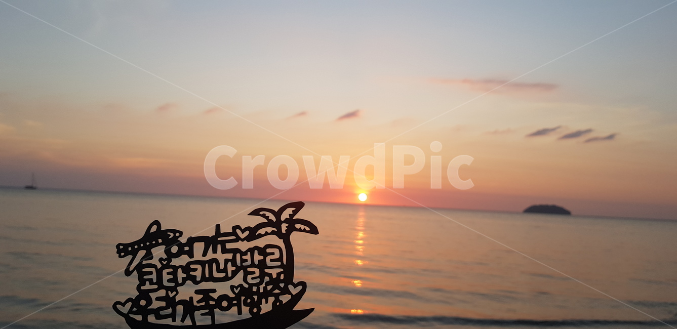 자연,하늘,일몰,sunset,붉은하늘