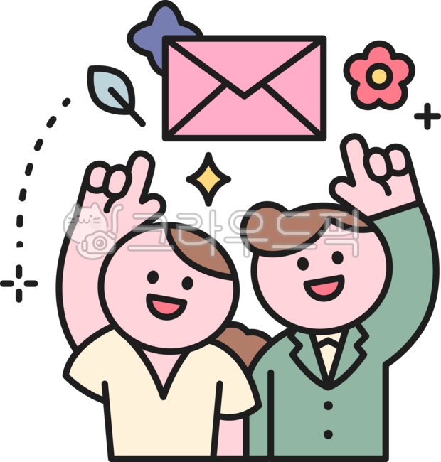 small and cute,simple,simple,outline,geometric,cute,marriage,wedding,wedding ceremony,groom,bride,couple,family,love,happiness,invitation