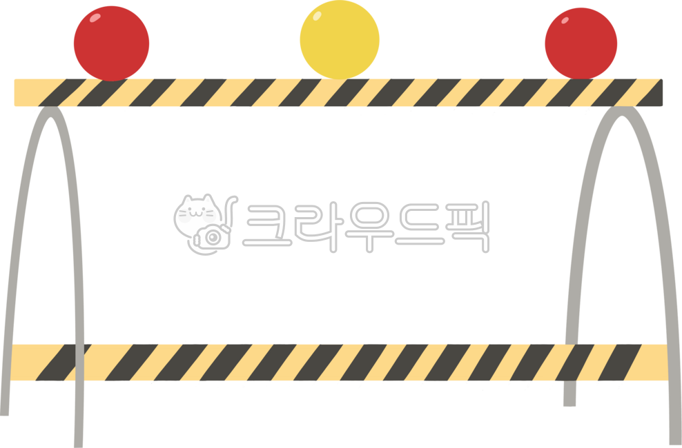 공사현장,바리케이드,스티커,장식,정지