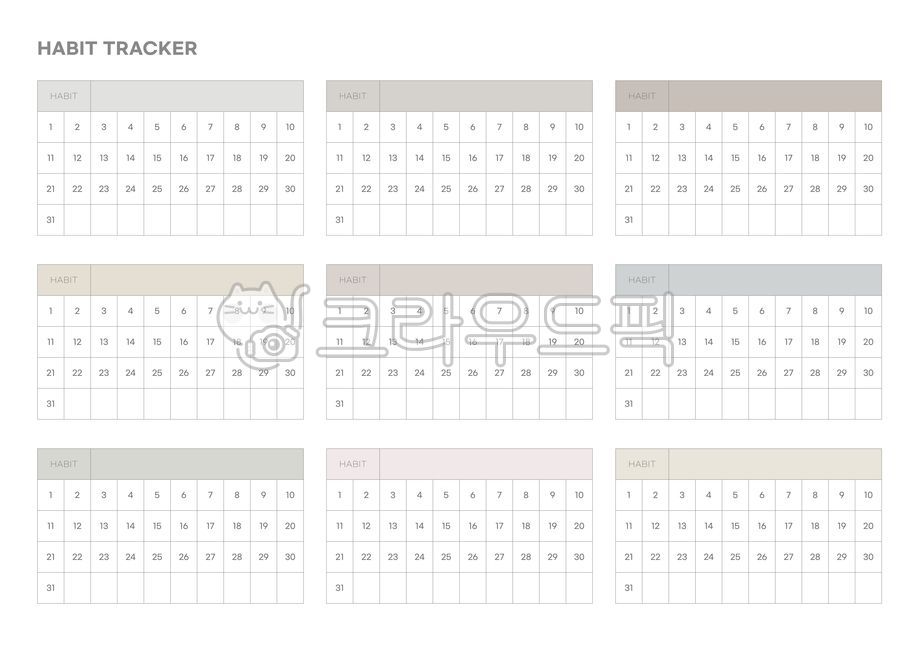 education,year,weekday,memo,note illustration,record,drawing,text,plan,write,object,template,study,document,weekend,pattern,isolated,weekly,writing,tracker,vector,copy,planner,graphic,exercise book,calendar,Study,business,homework,texture,printing,timetab